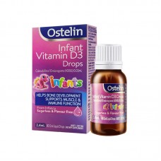 Ostelin 奥斯特林 婴幼儿无糖维生素D滴剂 2.4毫升（约80滴）【0-12岁适用】